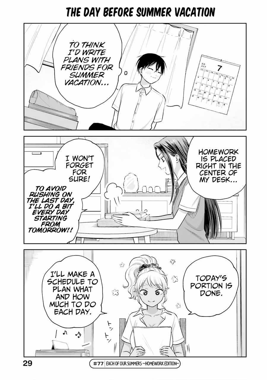 Gal Can’t Be Kind to Otaku!? Chapter 15 - Page 13 in English