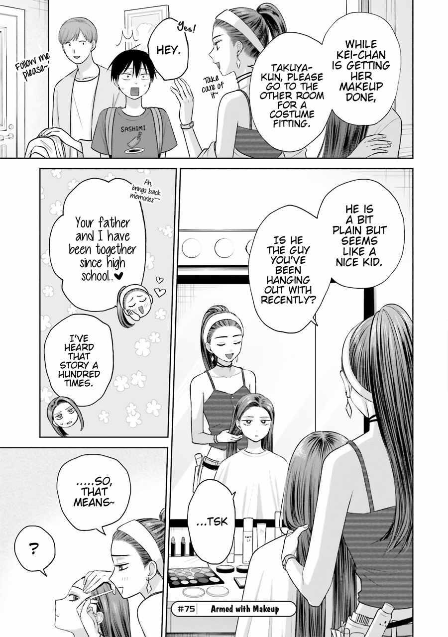 Gal Can’t Be Kind to Otaku!? Chapter 15 - Page 5 in English