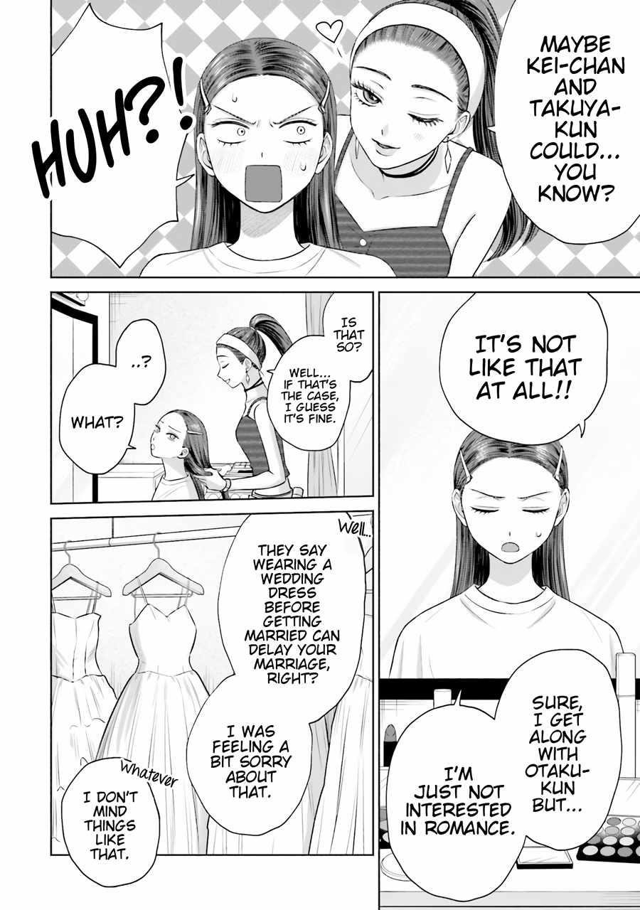 Gal Can’t Be Kind to Otaku!? Chapter 15 - Page 6 in English