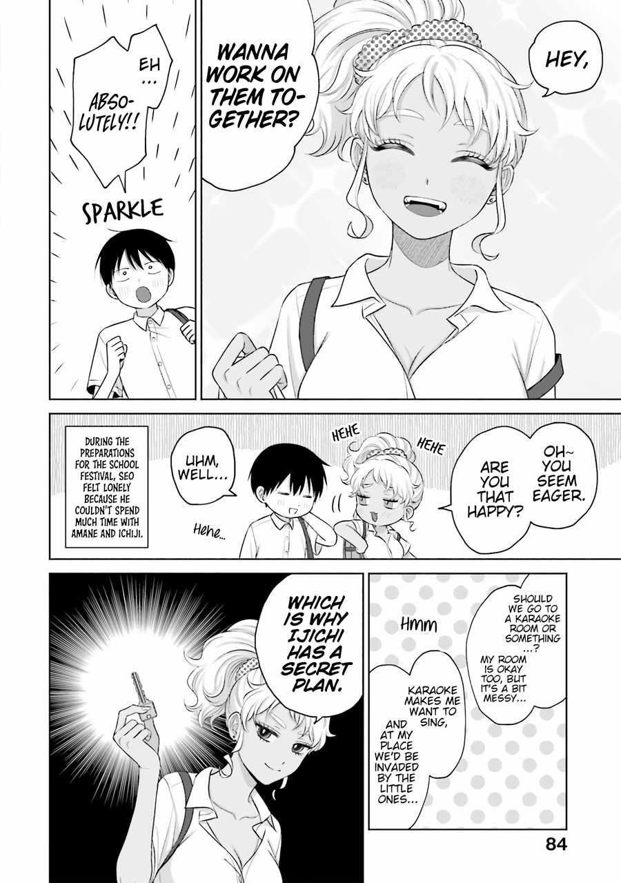 Gal Can’t Be Kind to Otaku!? Chapter 18 - Page 14 in English