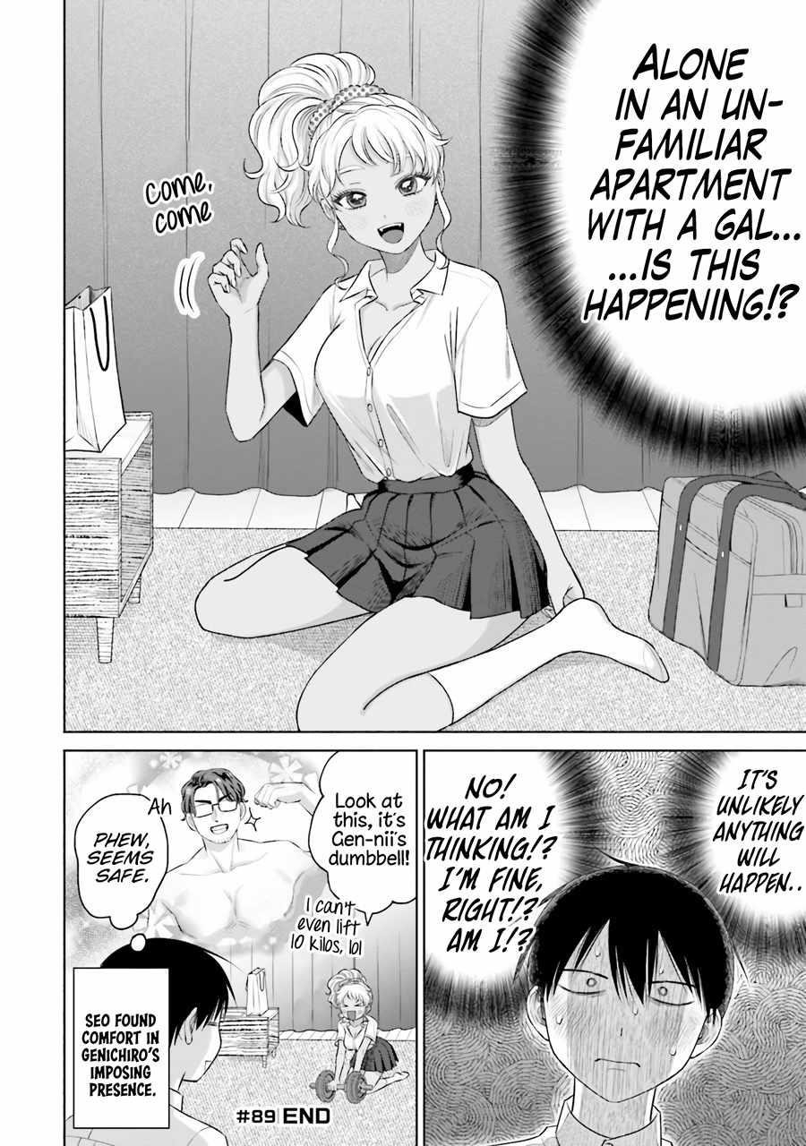 Gal Can’t Be Kind to Otaku!? Chapter 18 - Page 16 in English