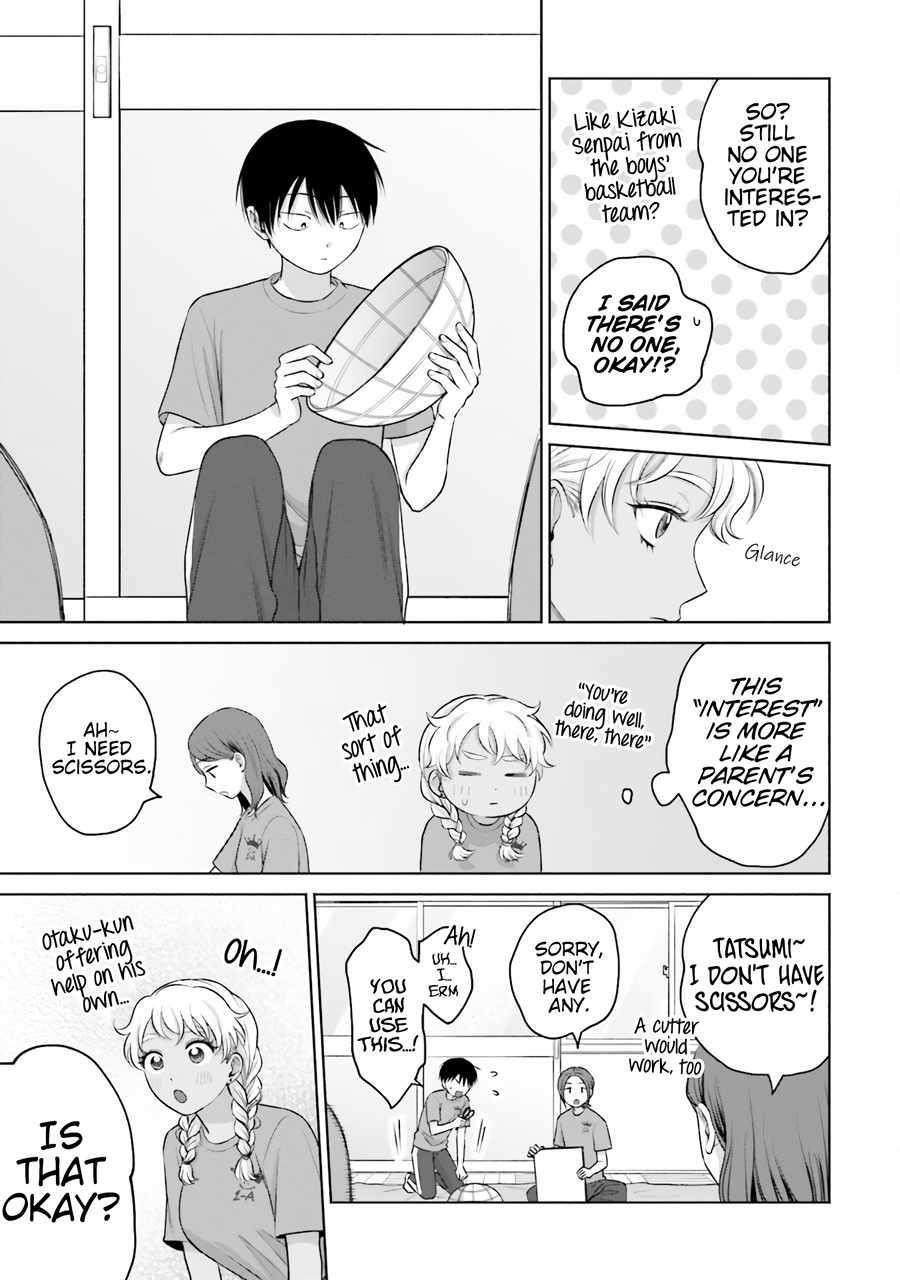 Gal Can’t Be Kind to Otaku!? Chapter 18 - Page 7 in English