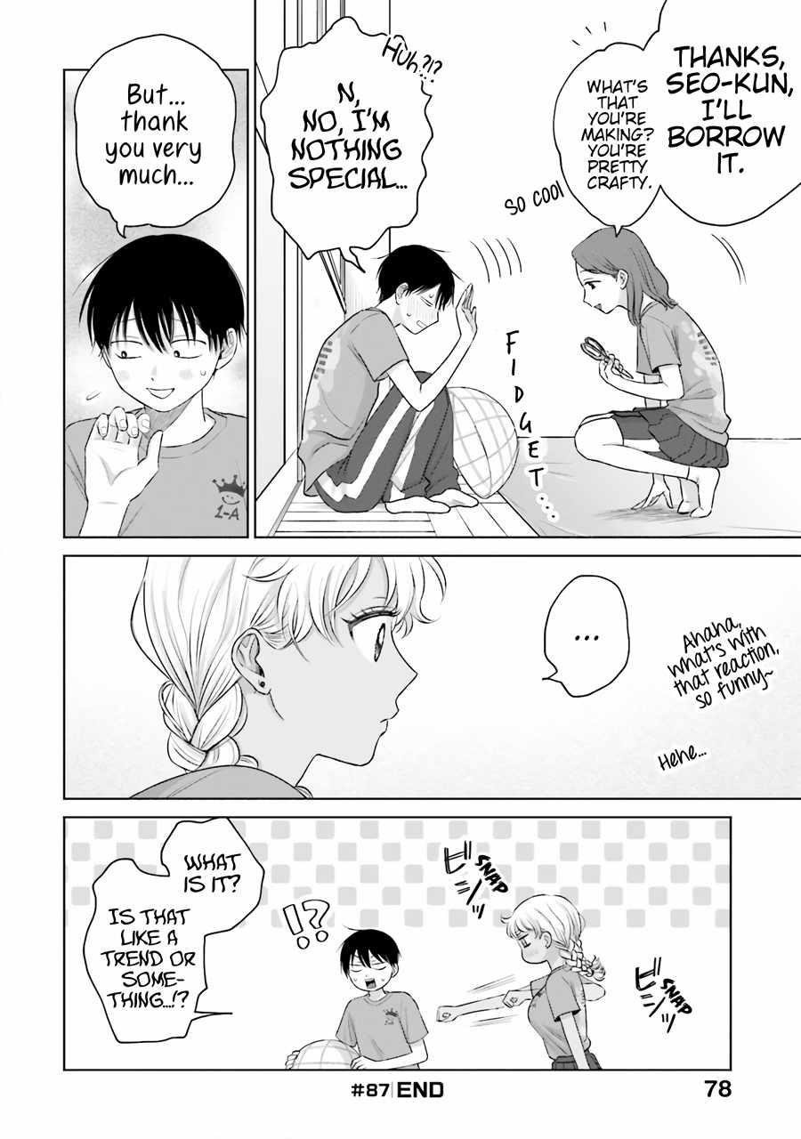 Gal Can’t Be Kind to Otaku!? Chapter 18 - Page 8 in English