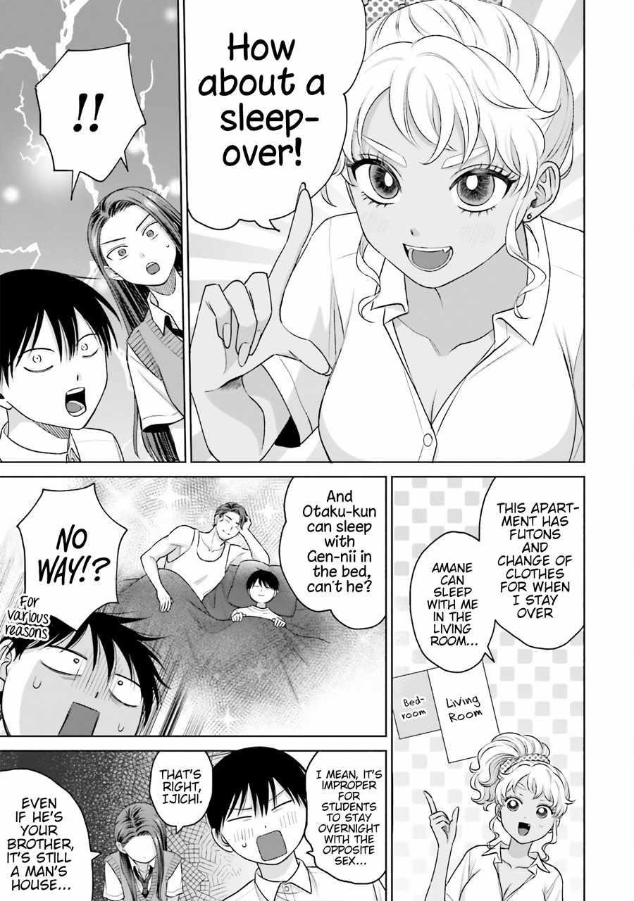 Gal Can’t Be Kind to Otaku!? Chapter 19 - Page 11 in English