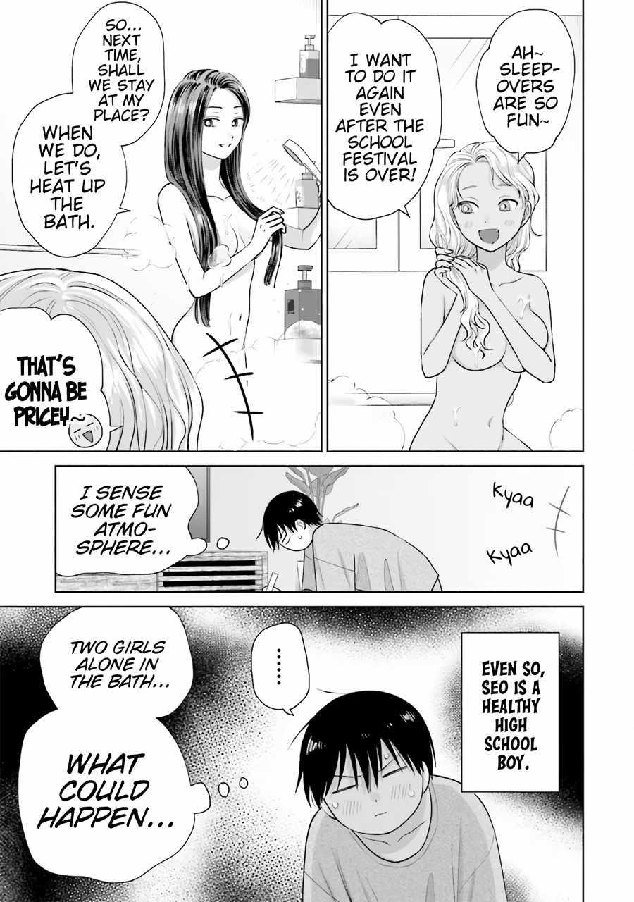 Gal Can’t Be Kind to Otaku!? Chapter 20 - Page 7 in English