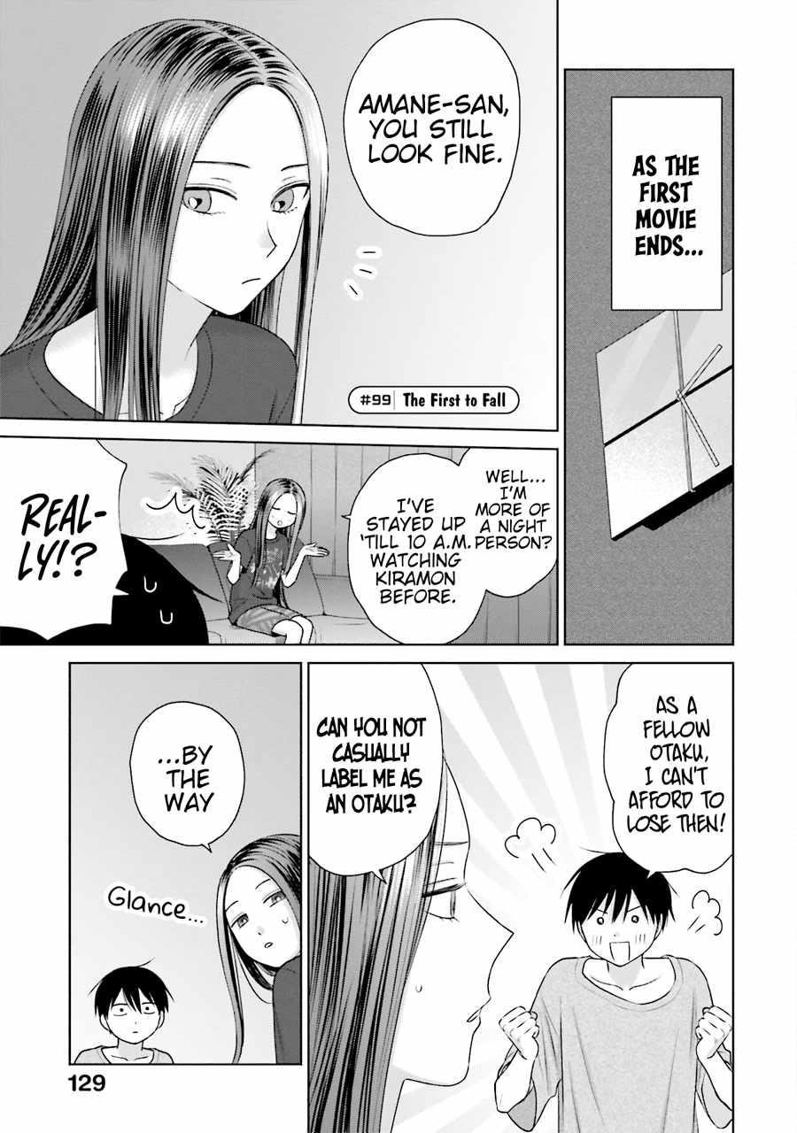 Gal Can’t Be Kind to Otaku!? Chapter 21 - Page 5 in English