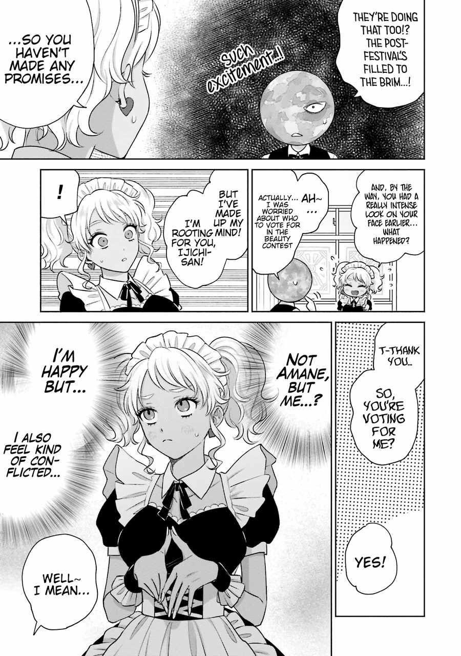Gal Can’t Be Kind to Otaku!? Chapter 22 - Page 13 in English