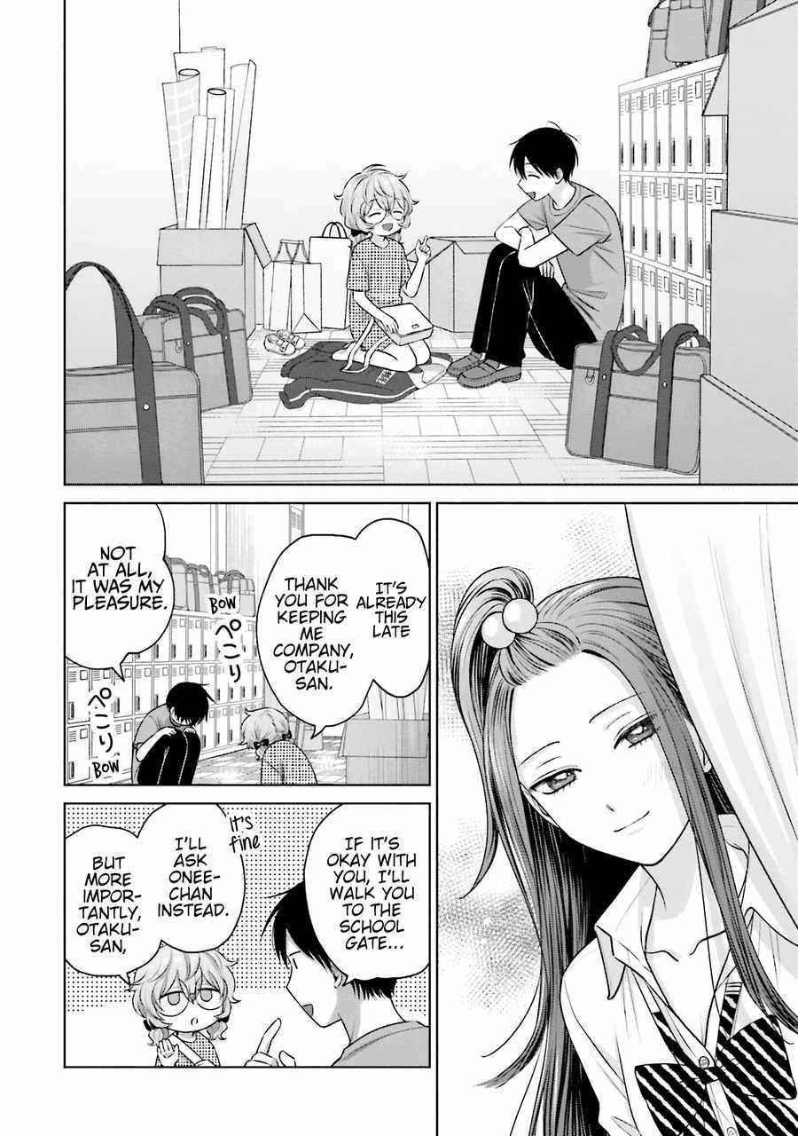 Gal Can’t Be Kind to Otaku!? Chapter 24 - Page 10 in English