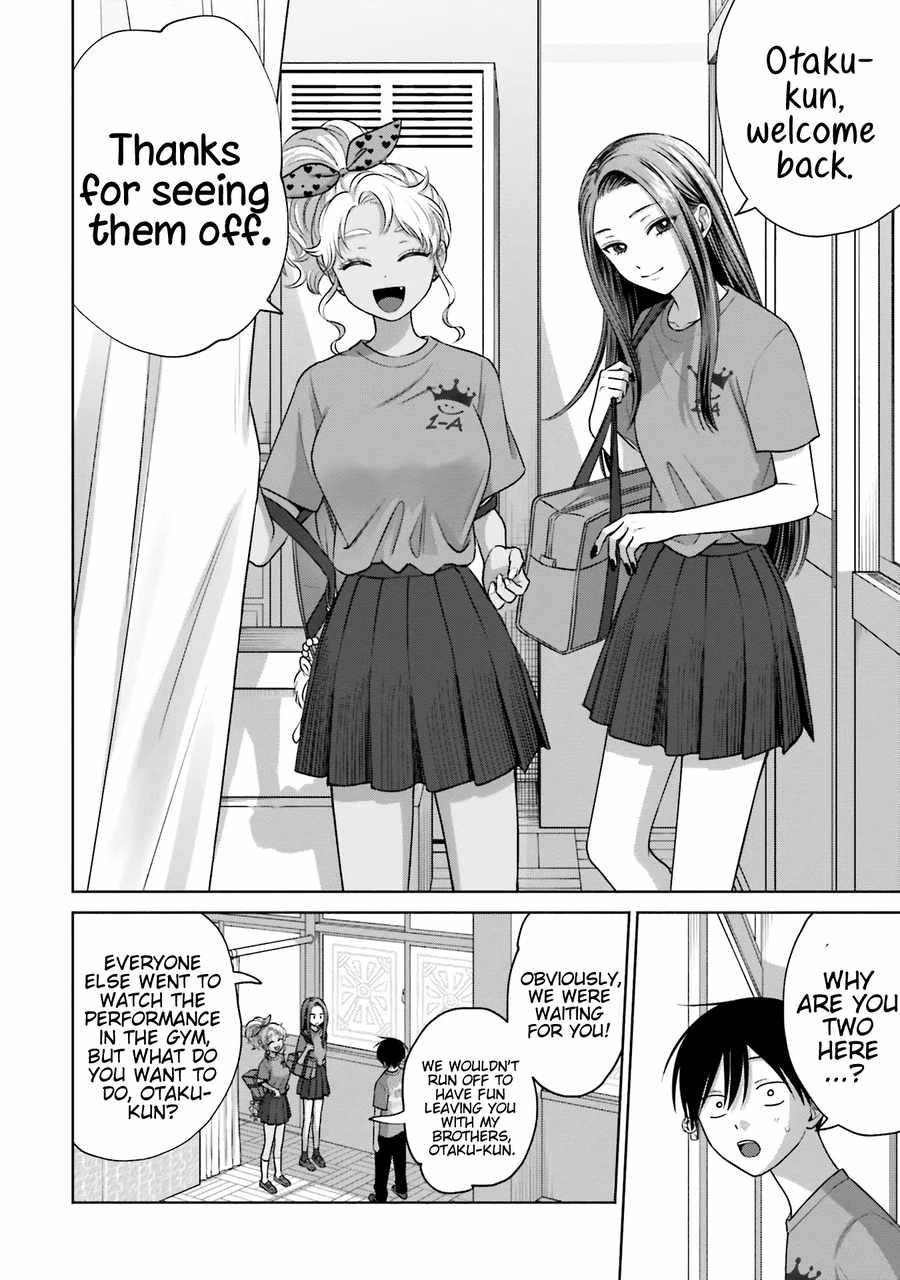 Gal Can’t Be Kind to Otaku!? Chapter 25 - Page 10 in English