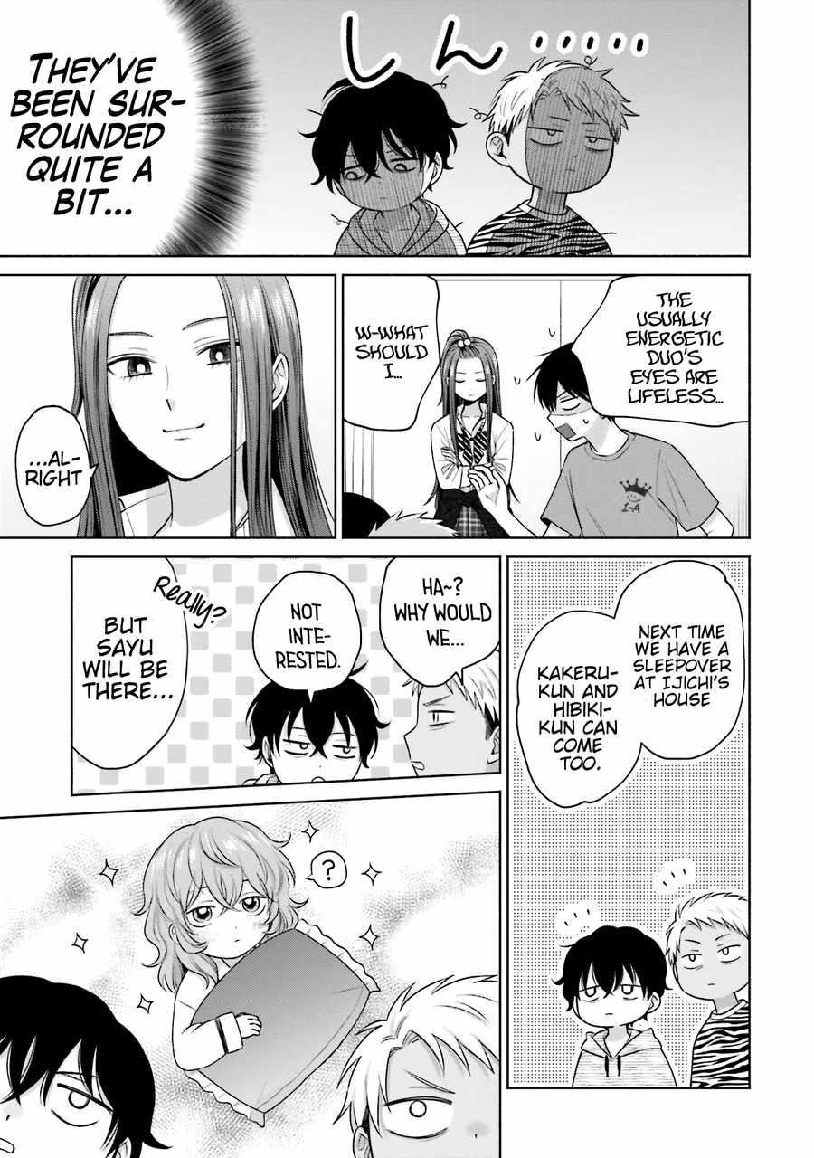 Gal Can’t Be Kind to Otaku!? Chapter 25 - Page 3 in English