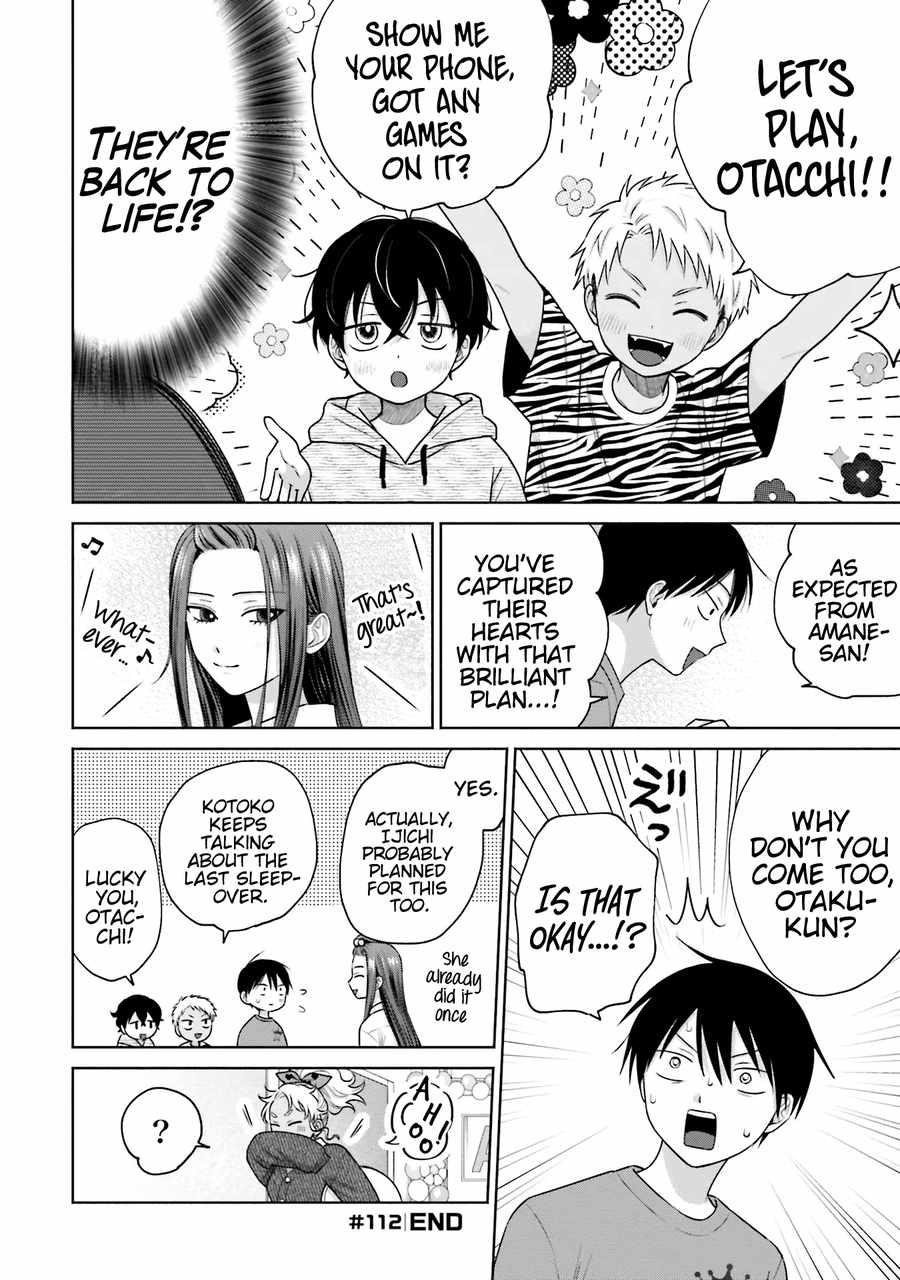 Gal Can’t Be Kind to Otaku!? Chapter 25 - Page 4 in English