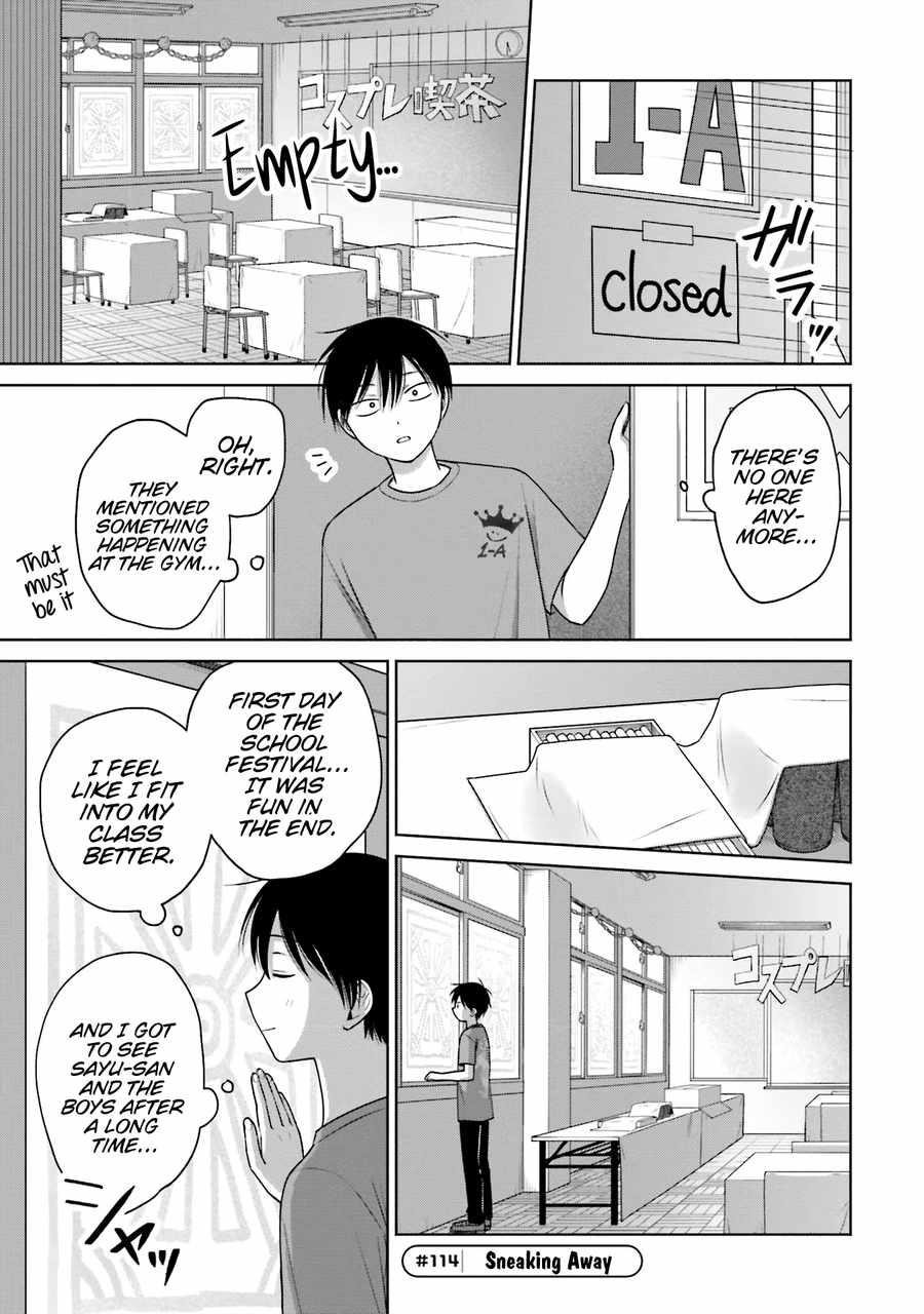 Gal Can’t Be Kind to Otaku!? Chapter 25 - Page 9 in English