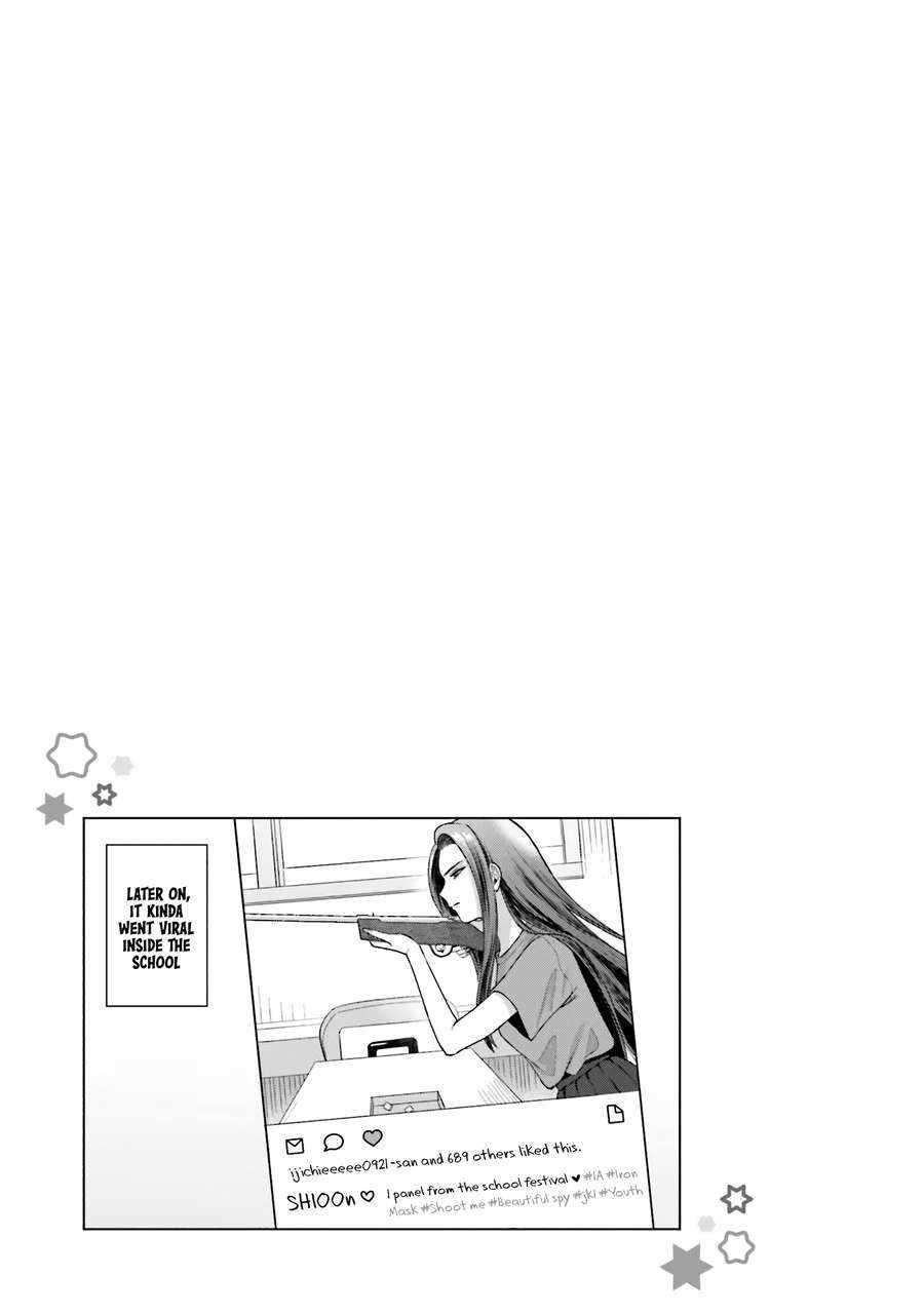 Gal Can’t Be Kind to Otaku!? Chapter 26 - Page 18 in English