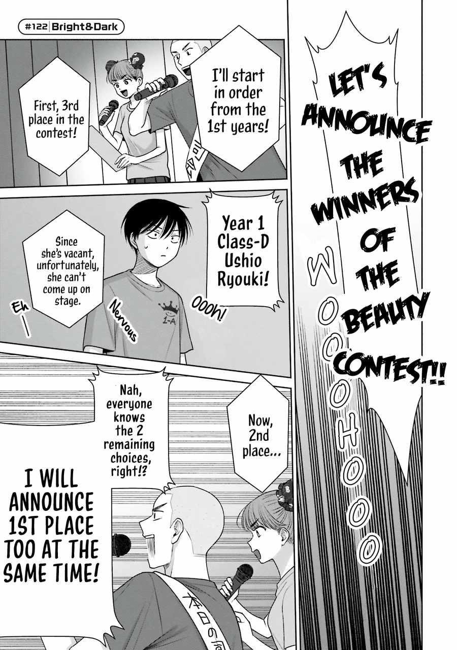 Gal Can’t Be Kind to Otaku!? Chapter 27 - Page 9 in English