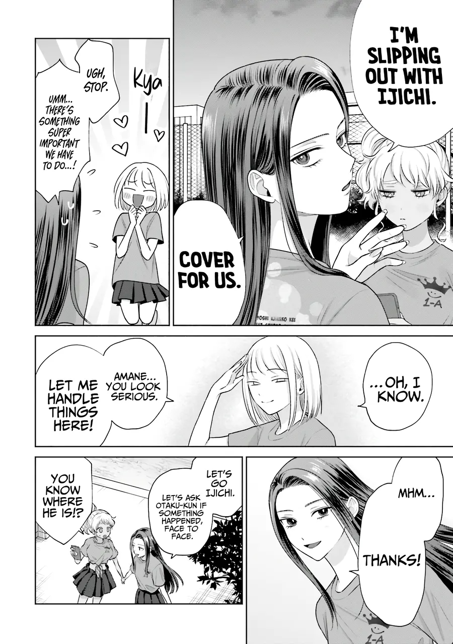 Gal Can’t Be Kind to Otaku!? Chapter 28 - Page 10 in English