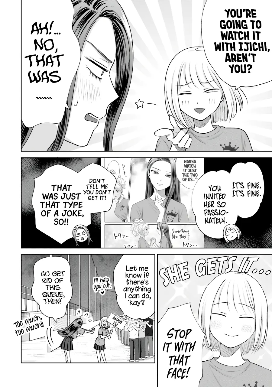 Gal Can’t Be Kind to Otaku!? Chapter 28 - Page 6 in English