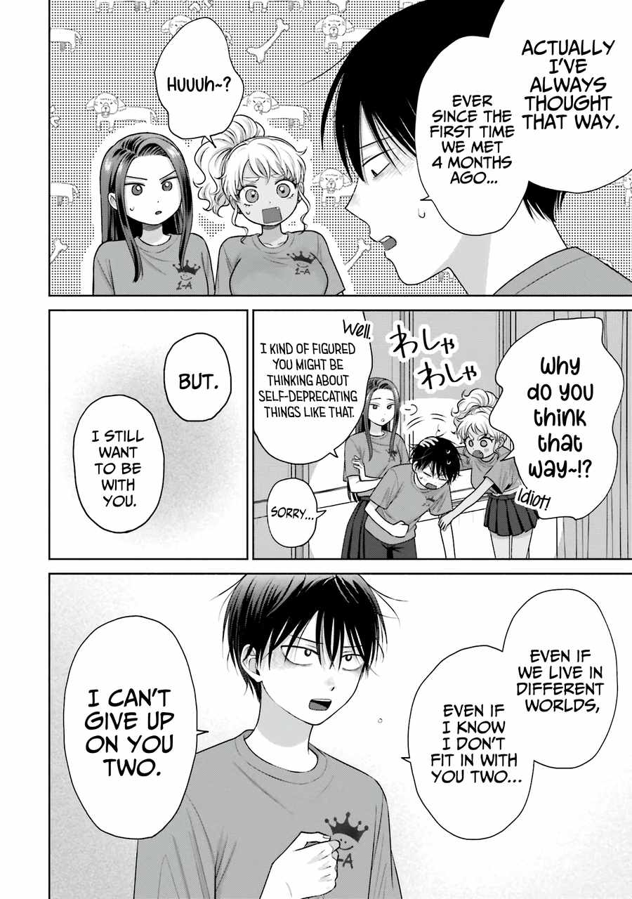 Gal Can’t Be Kind to Otaku!? Chapter 29 - Page 10 in English