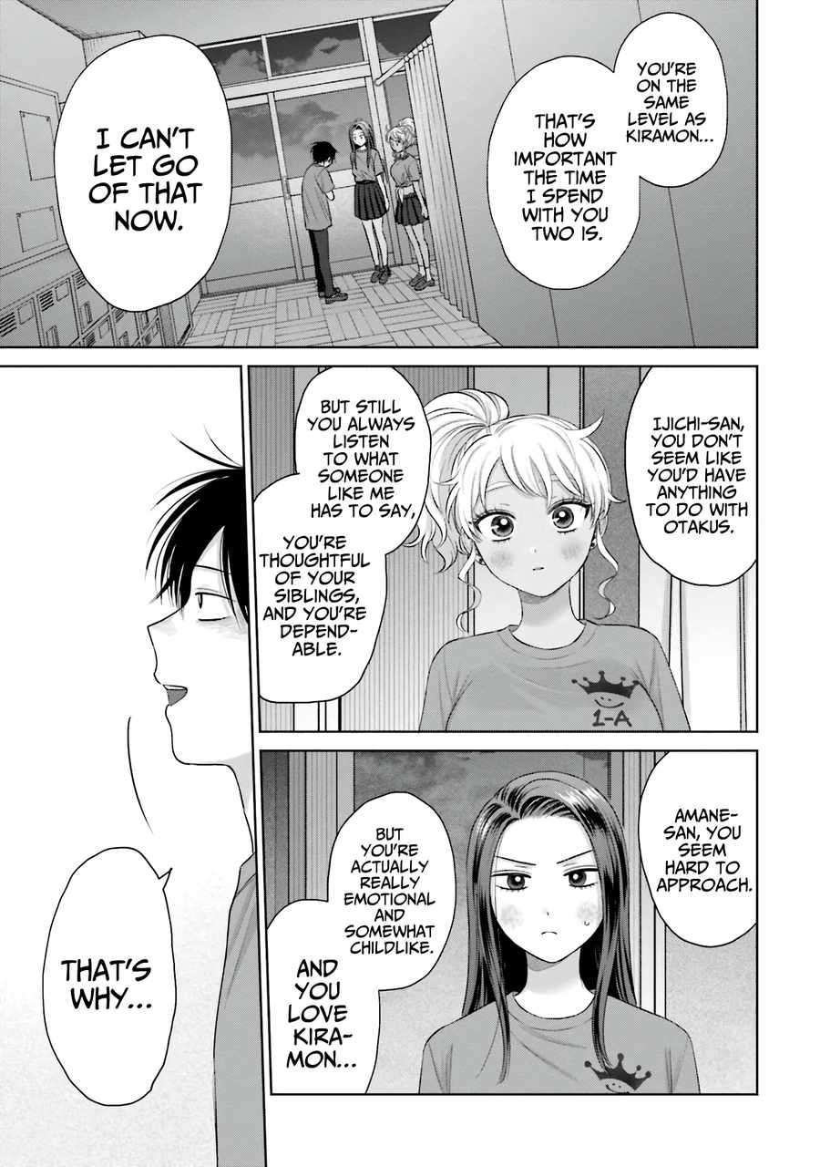 Gal Can’t Be Kind to Otaku!? Chapter 29 - Page 11 in English