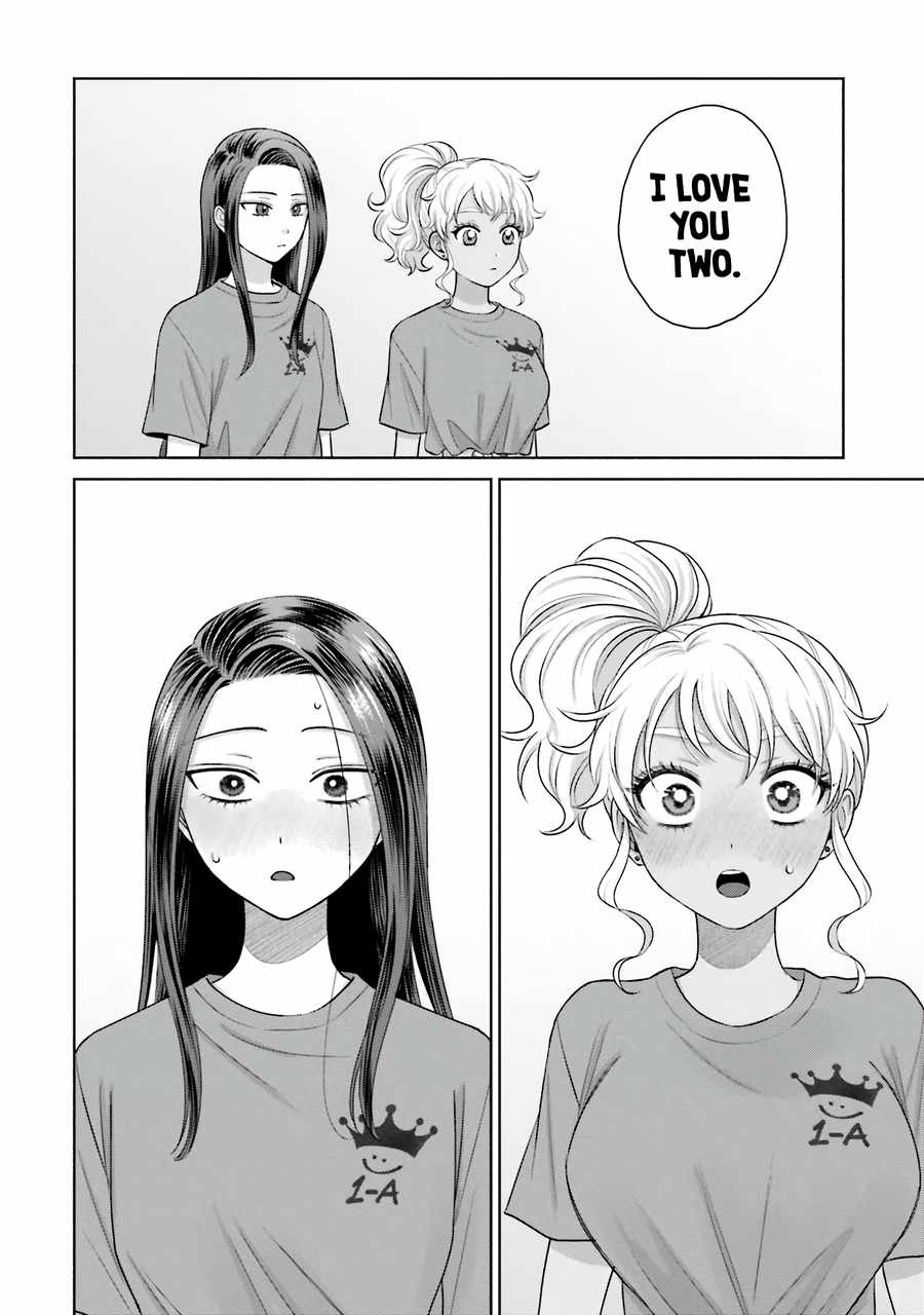 Gal Can’t Be Kind to Otaku!? Chapter 29 - Page 12 in English
