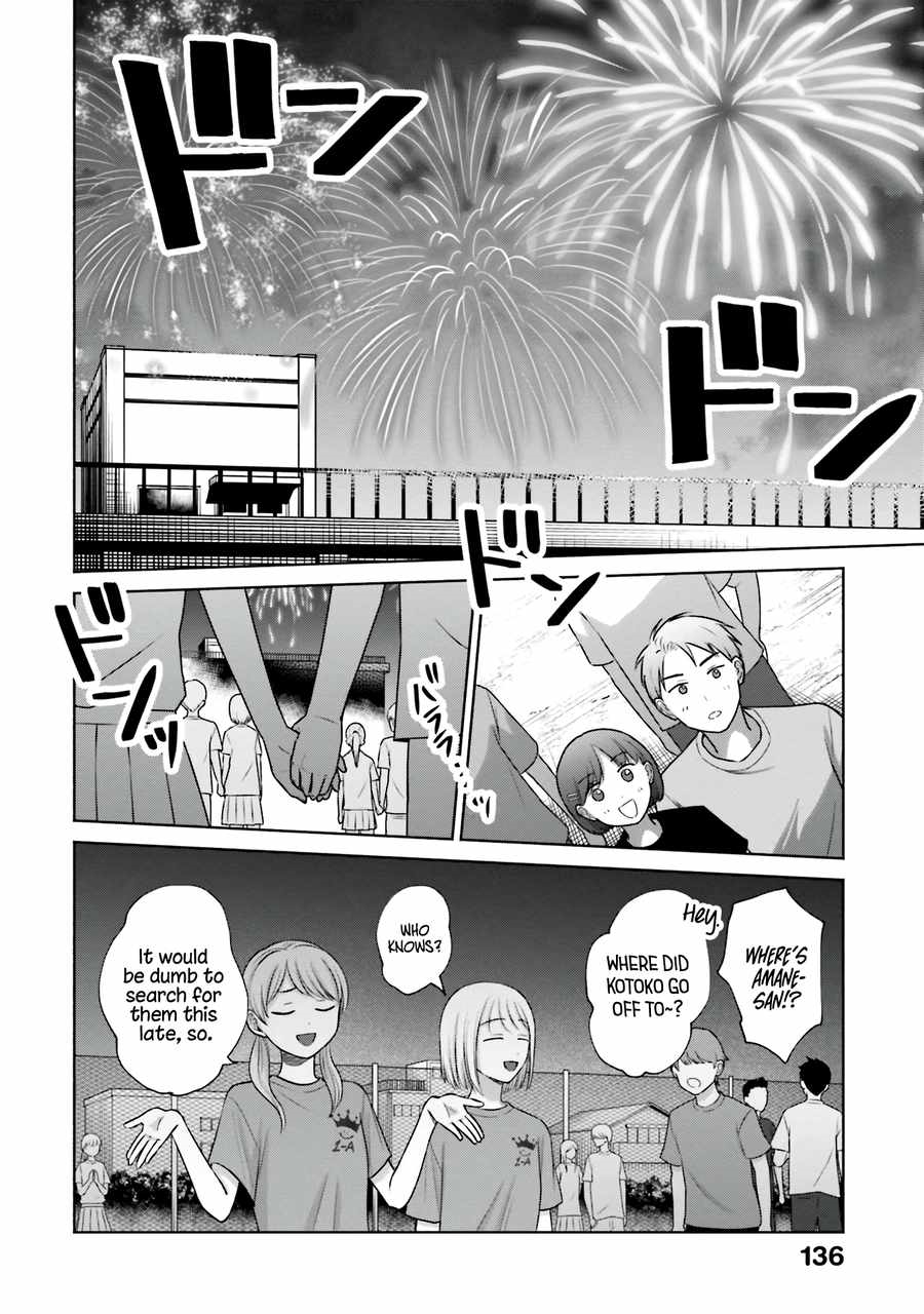 Gal Can’t Be Kind to Otaku!? Chapter 29 - Page 16 in English