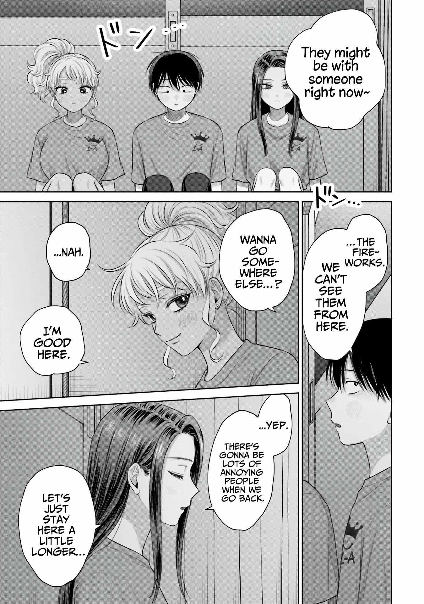Gal Can’t Be Kind to Otaku!? Chapter 29 - Page 17 in English