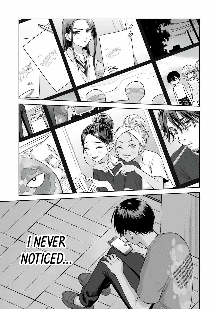 Gal Can’t Be Kind to Otaku!? Chapter 29 - Page 3 in English