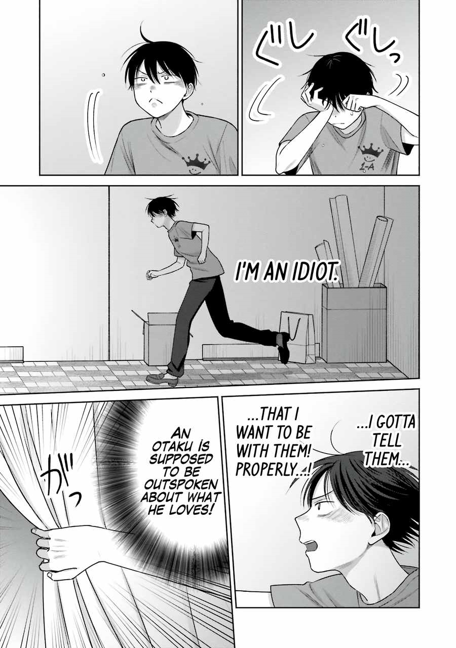 Gal Can’t Be Kind to Otaku!? Chapter 29 - Page 5 in English