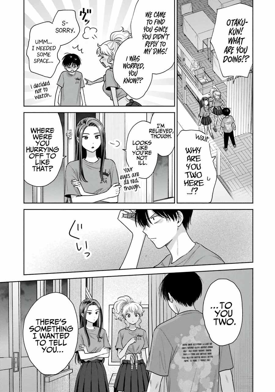 Gal Can’t Be Kind to Otaku!? Chapter 29 - Page 7 in English