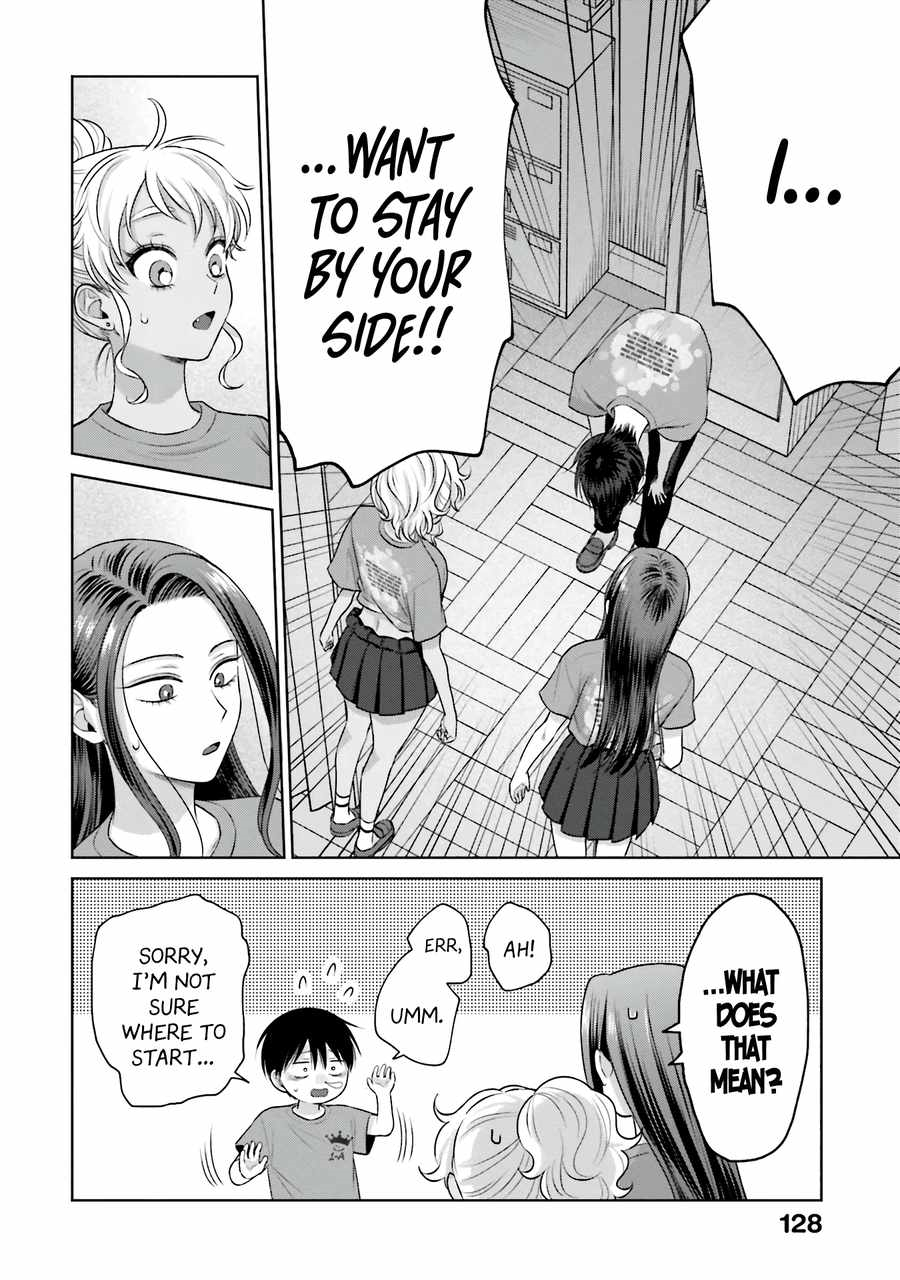 Gal Can’t Be Kind to Otaku!? Chapter 29 - Page 8 in English