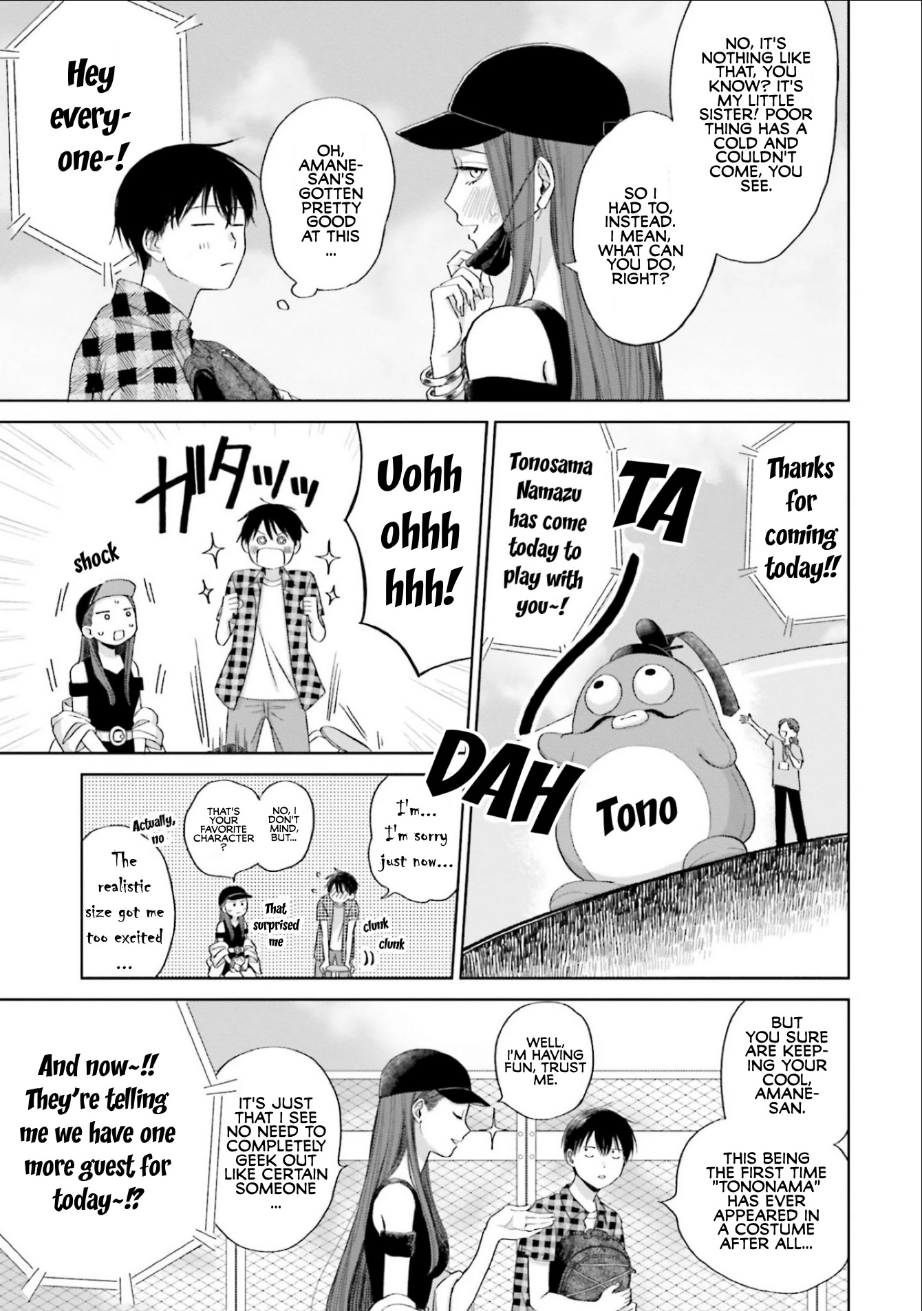 Gal Can’t Be Kind to Otaku!? Chapter 3 - Page 11 in English