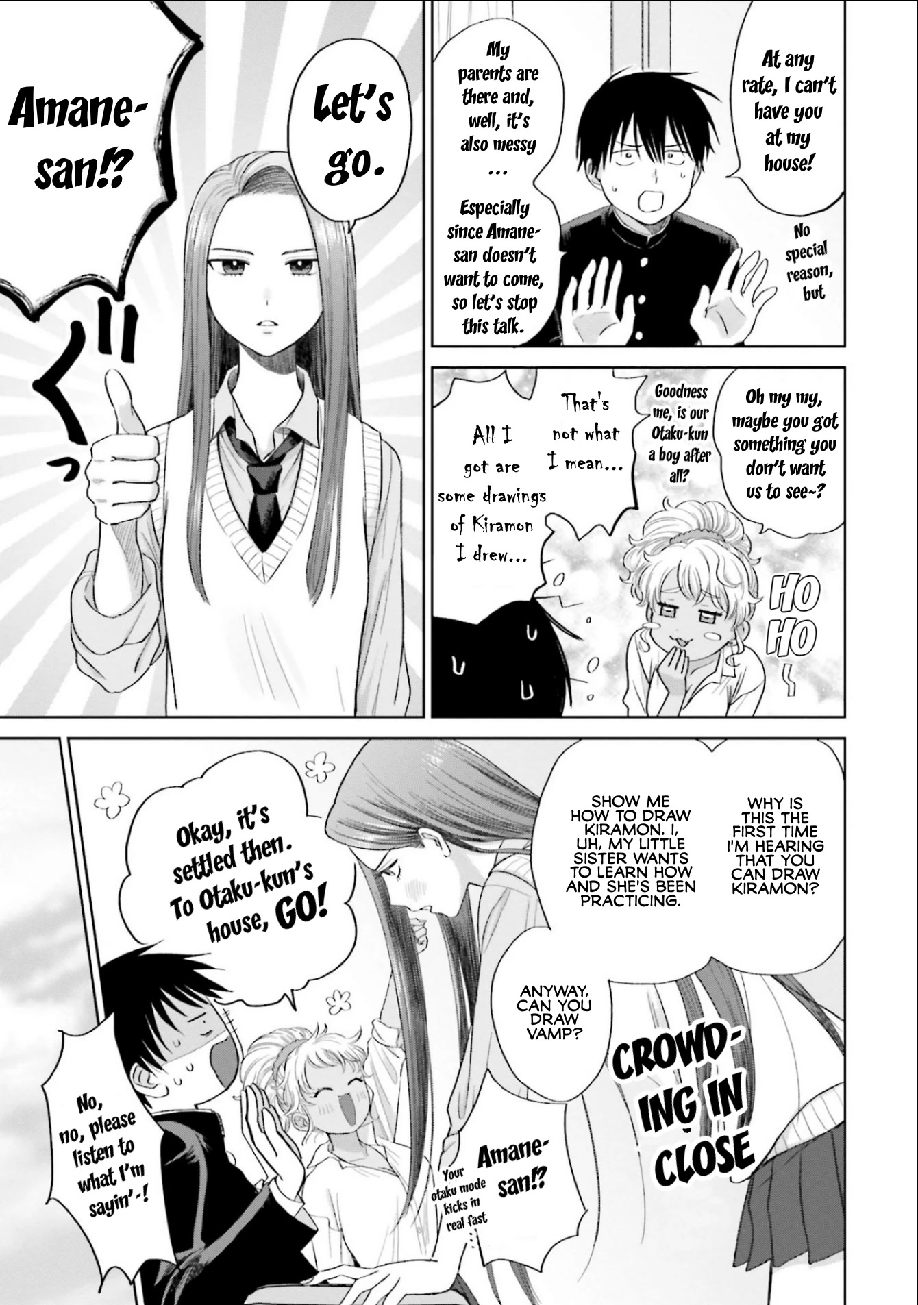 Gal Can’t Be Kind to Otaku!? Chapter 3 - Page 19 in English