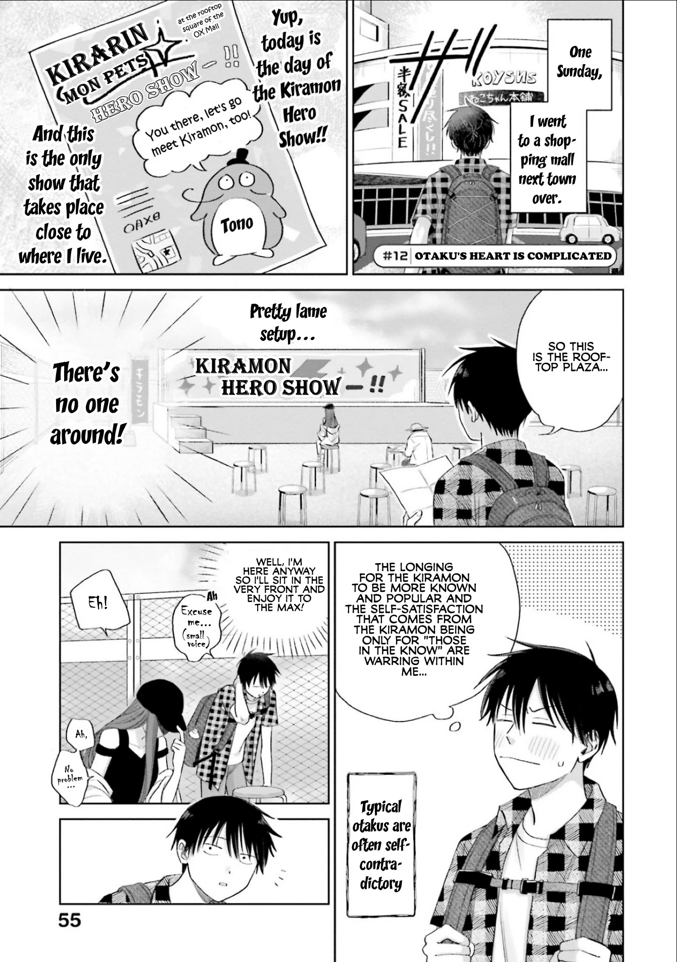 Gal Can’t Be Kind to Otaku!? Chapter 3 - Page 9 in English