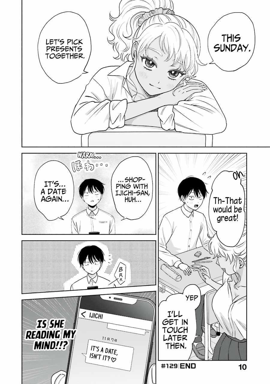 Gal Can’t Be Kind to Otaku!? Chapter 30 - Page 10 in English