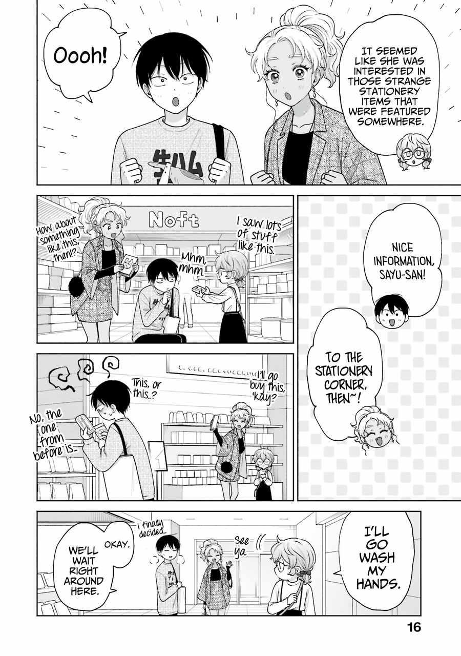 Gal Can’t Be Kind to Otaku!? Chapter 30 - Page 16 in English