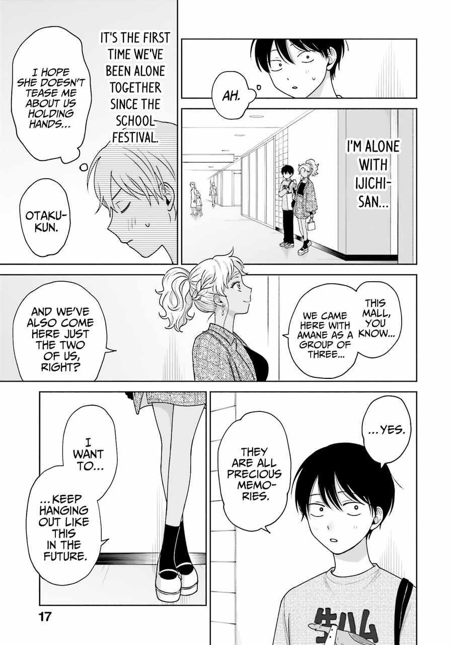 Gal Can’t Be Kind to Otaku!? Chapter 30 - Page 17 in English