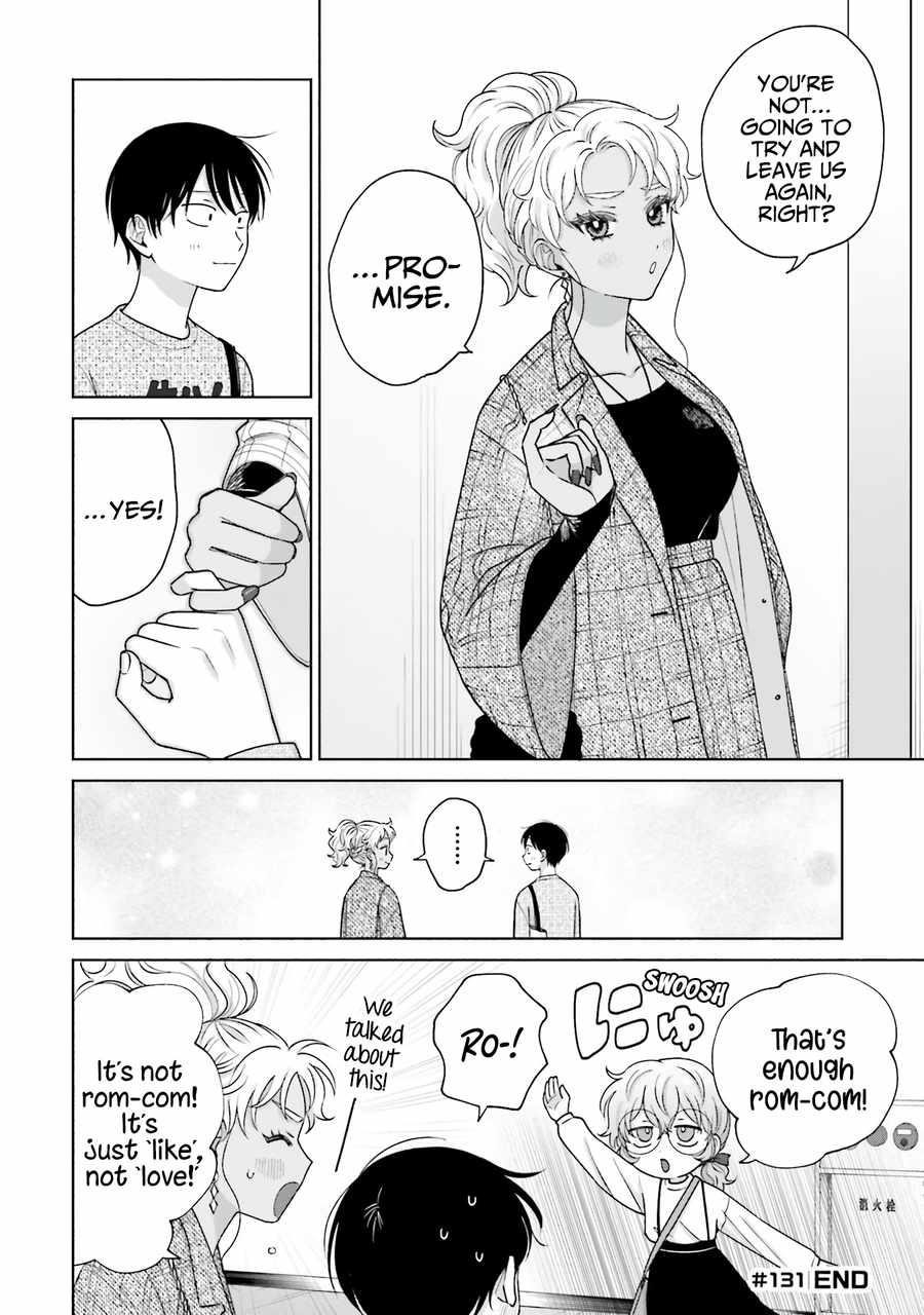 Gal Can’t Be Kind to Otaku!? Chapter 30 - Page 18 in English