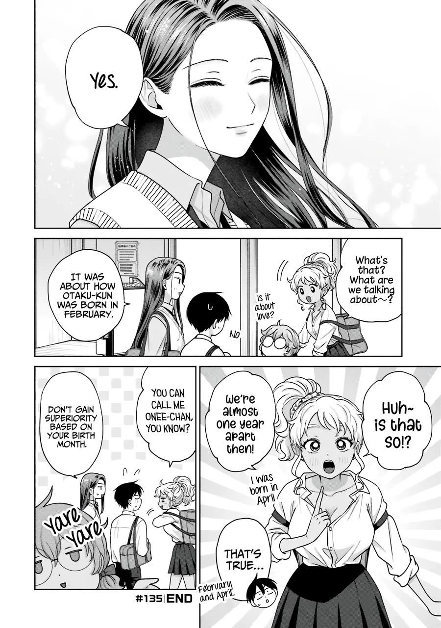 Gal Can’t Be Kind to Otaku!? Chapter 31 - Page 17 in English