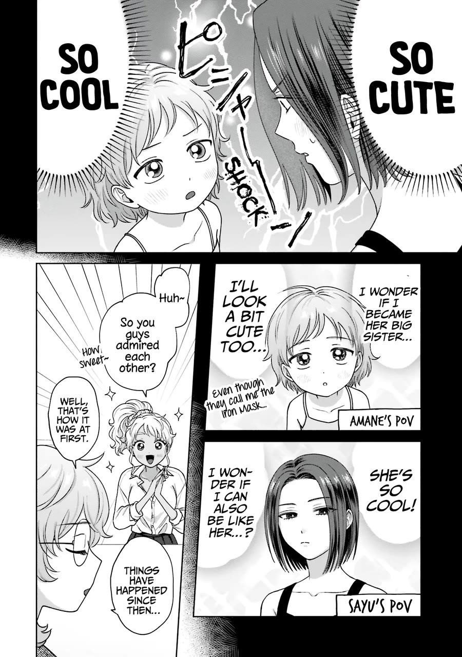 Gal Can’t Be Kind to Otaku!? Chapter 31 - Page 7 in English