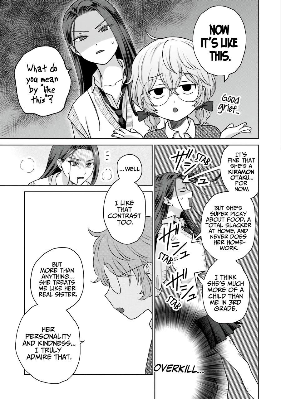 Gal Can’t Be Kind to Otaku!? Chapter 31 - Page 8 in English
