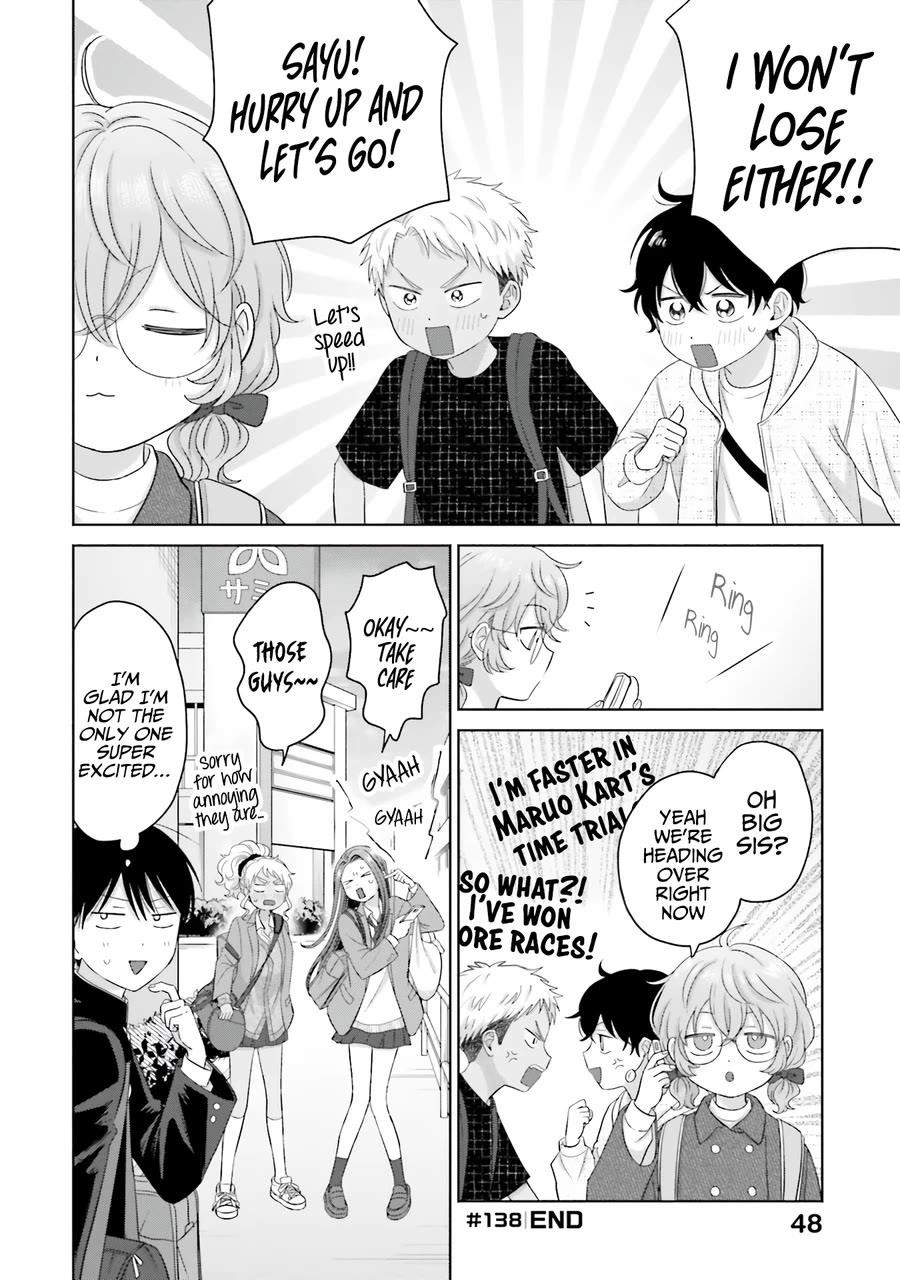 Gal Can’t Be Kind to Otaku!? Chapter 32 - Page 13 in English