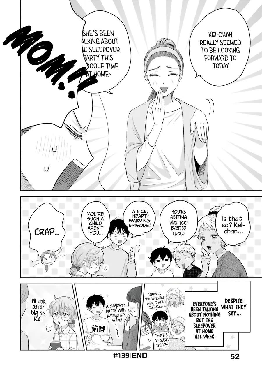 Gal Can’t Be Kind to Otaku!? Chapter 32 - Page 17 in English