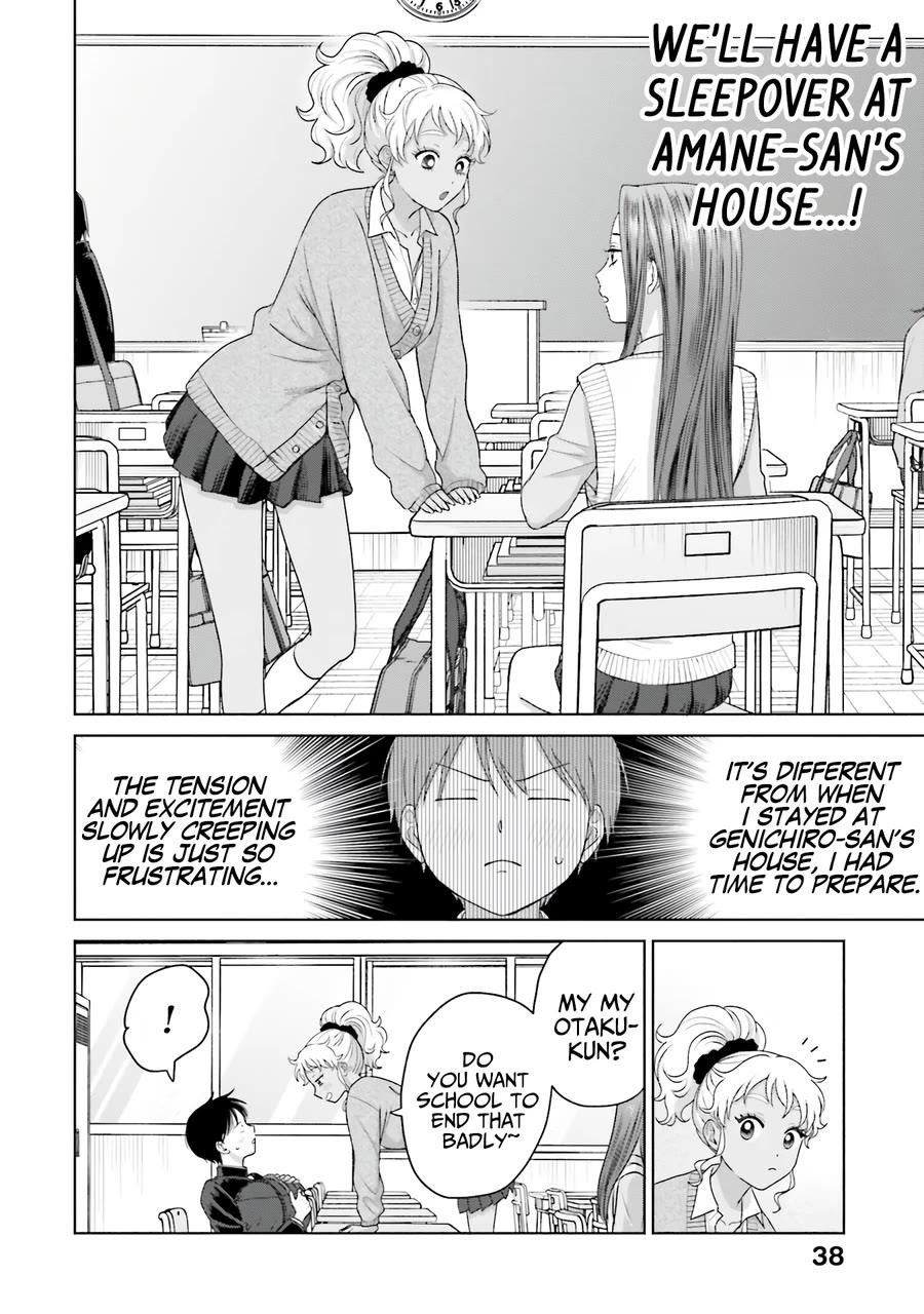 Gal Can’t Be Kind to Otaku!? Chapter 32 - Page 3 in English