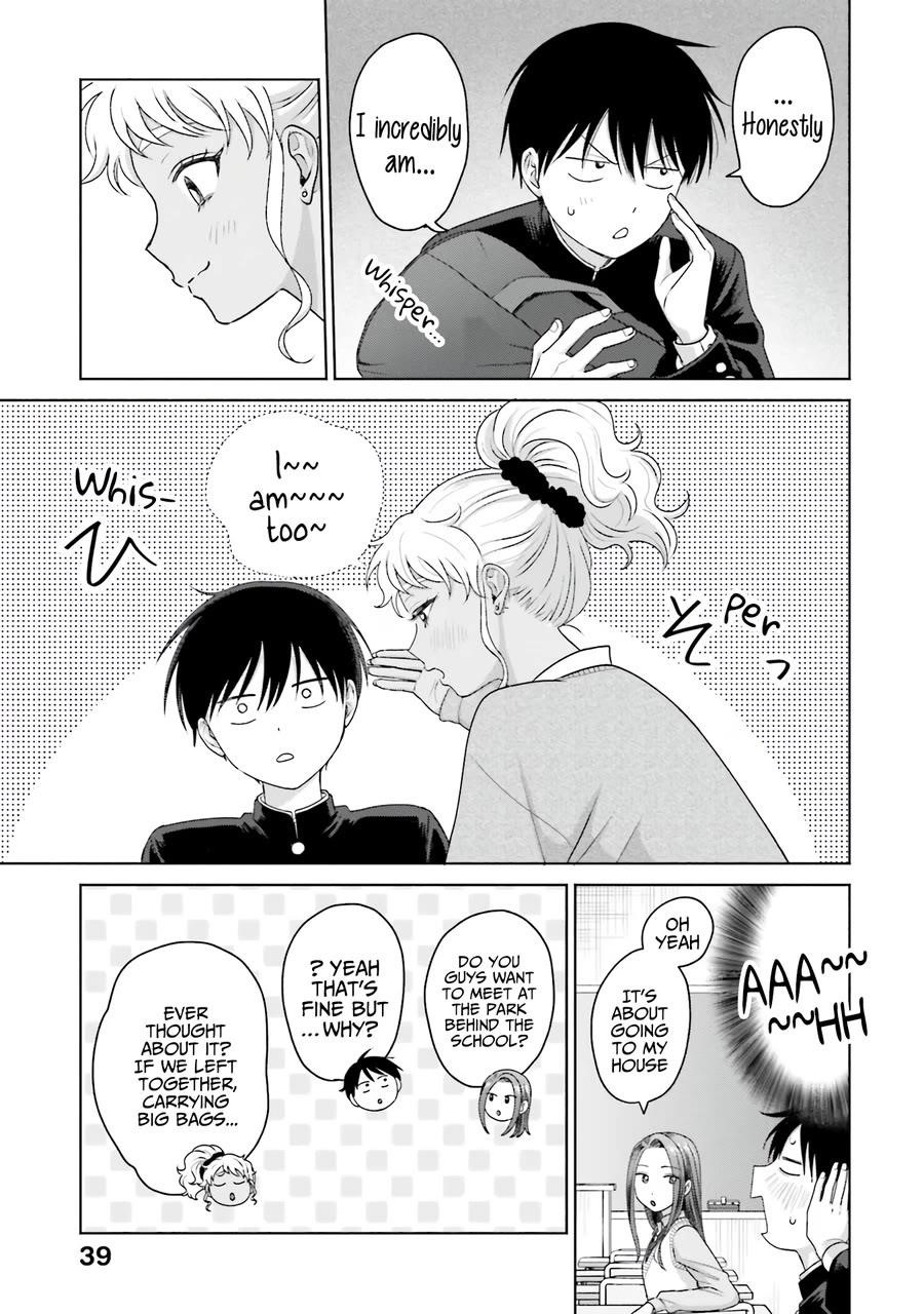 Gal Can’t Be Kind to Otaku!? Chapter 32 - Page 4 in English