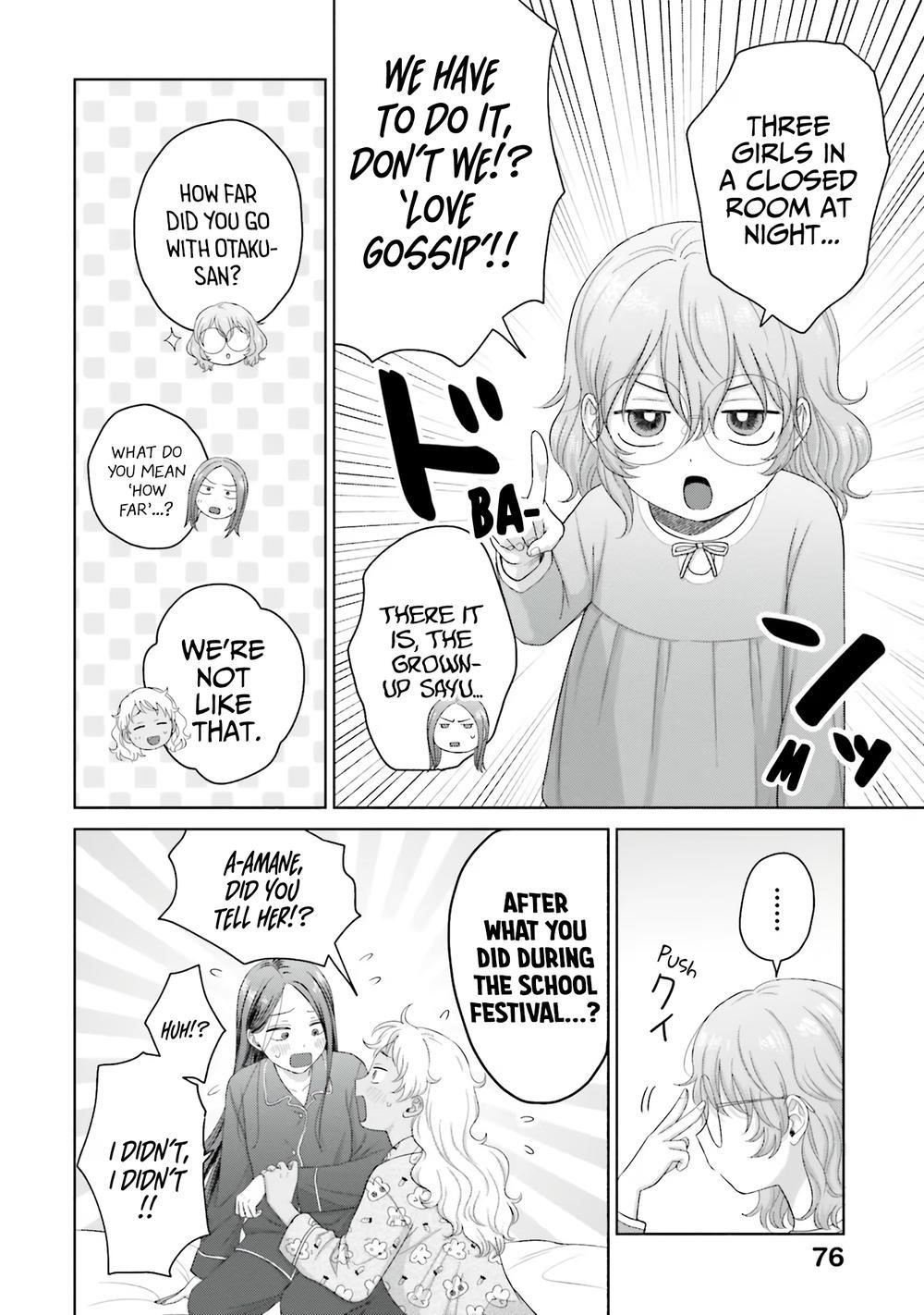 Gal Can’t Be Kind to Otaku!? Chapter 34 - Page 10 in English