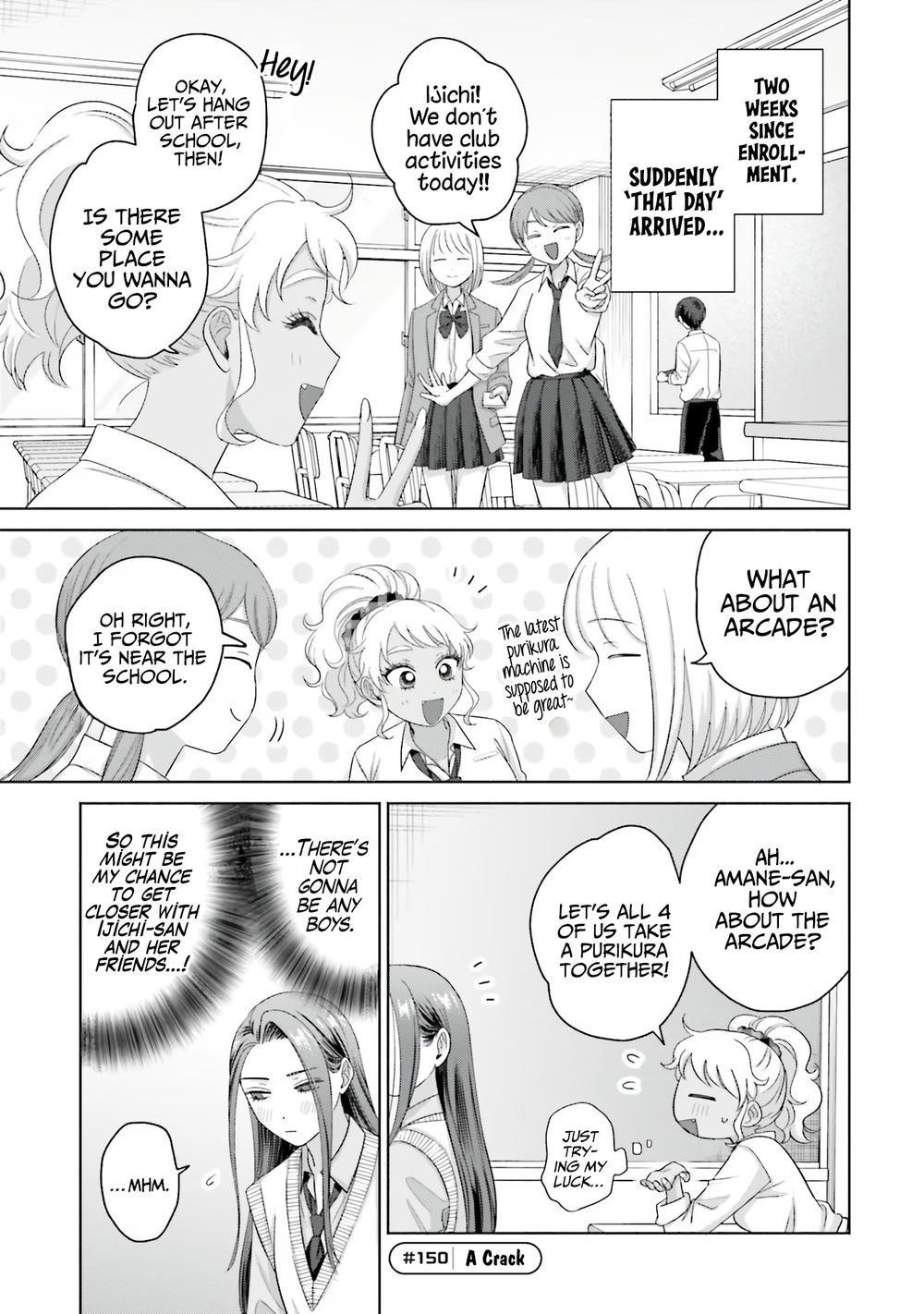 Gal Can’t Be Kind to Otaku!? Chapter 35 - Page 13 in English