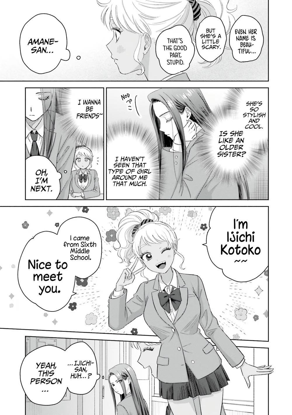 Gal Can’t Be Kind to Otaku!? Chapter 35 - Page 3 in English