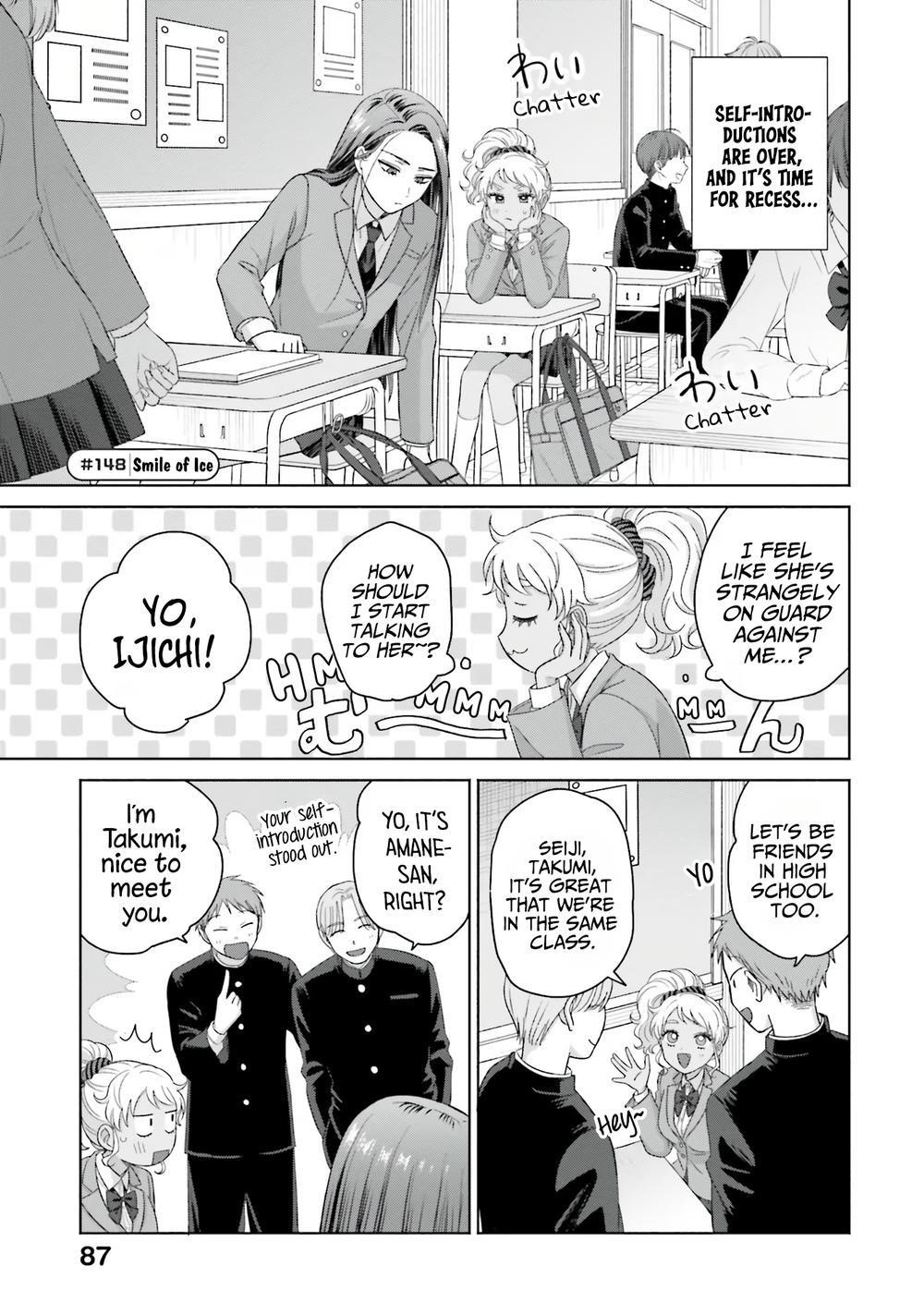Gal Can’t Be Kind to Otaku!? Chapter 35 - Page 5 in English
