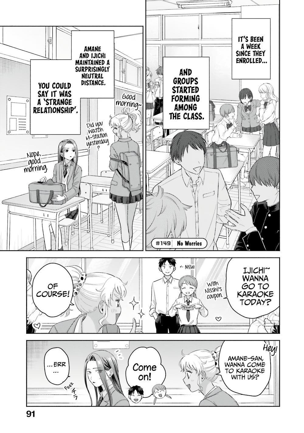 Gal Can’t Be Kind to Otaku!? Chapter 35 - Page 9 in English