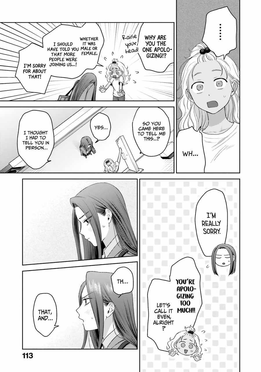 Gal Can’t Be Kind to Otaku!? Chapter 36 - Page 10 in English