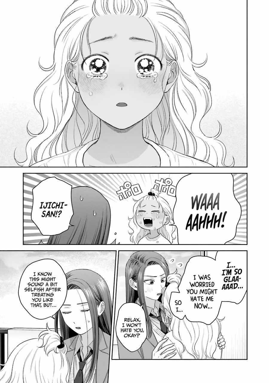 Gal Can’t Be Kind to Otaku!? Chapter 36 - Page 12 in English